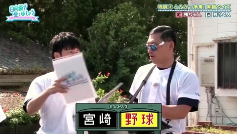 videoplayback_1.mp4_snapshot_20.10.029