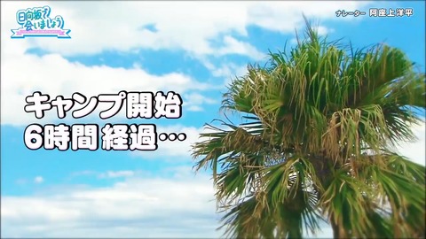 1.mp4_snapshot_00.36.670