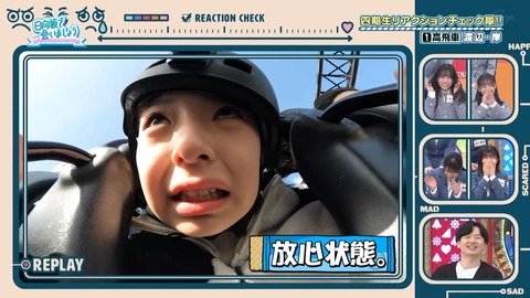 154.mp4_snapshot_07.51.105
