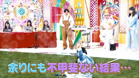 138.mp4_snapshot_08.14.970