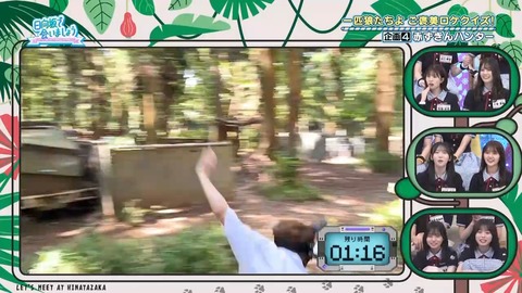 080402.mp4_snapshot_01.05.894