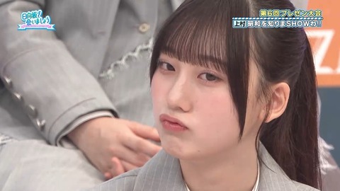 0406.mp4_snapshot_19.16.401