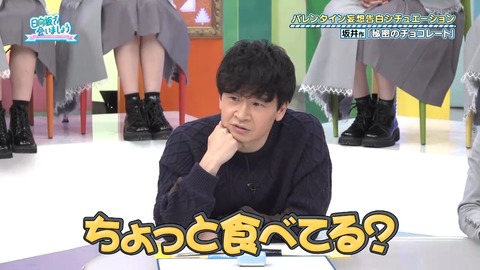 020903.mp4_snapshot_04.19.189