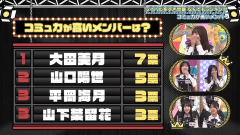 0706.mp4_snapshot_04.46.517