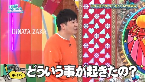 0526.mp4_snapshot_07.50.059