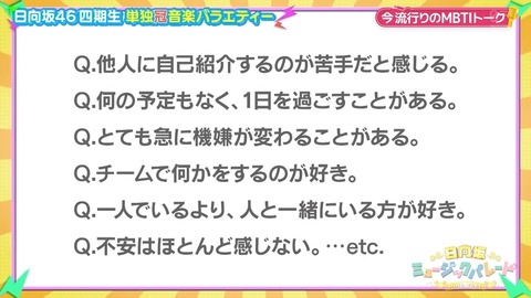 0910.mp4_snapshot_00.22.400