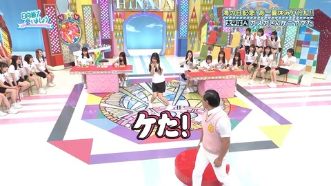 0714.mp4_snapshot_25.13.818