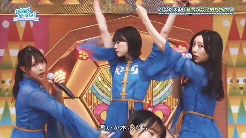 05190.mp4_snapshot_25.13.845