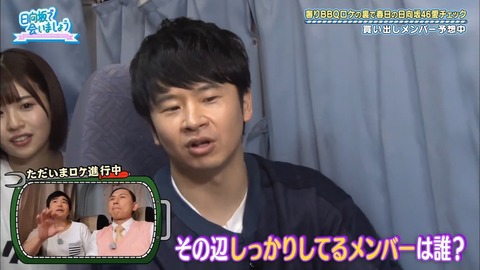11.mp4_snapshot_18.04.535