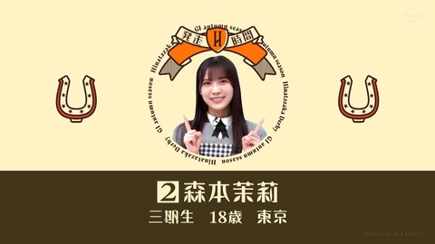 138.mp4_snapshot_07.48.148