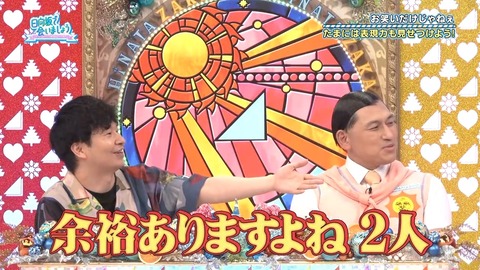 378.mp4_snapshot_01.46.908