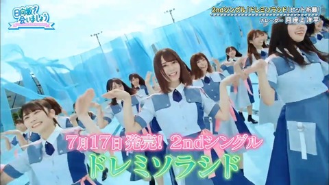 14.mp4_snapshot_00.32.433