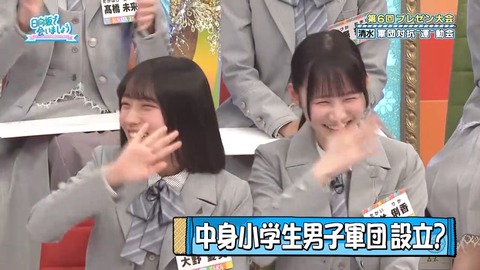 0406.mp4_snapshot_09.41.261