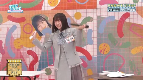 0427.mp4_snapshot_11.23.269
