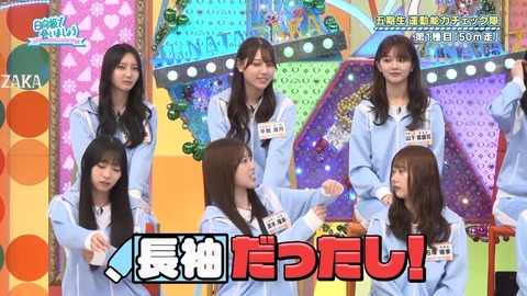 02.mp4_snapshot_00.16.144