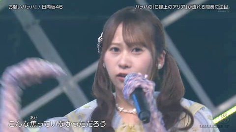 211221.mp4_snapshot_04.23.939