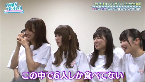 1.mp4_snapshot_23.46.903