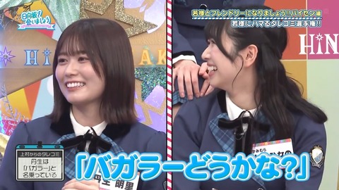 100701.mp4_snapshot_14.48.374