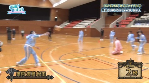 99.flv_snapshot_13.43.967