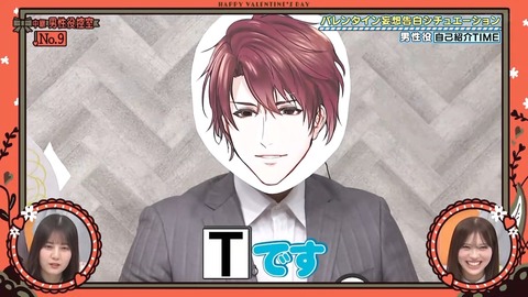 020901.mp4_snapshot_06.11.095