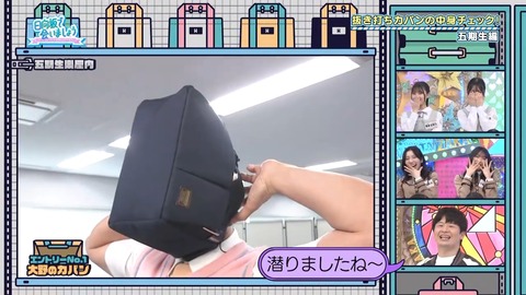 001.mp4_snapshot_05.51.080
