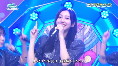 0526.mp4_snapshot_25.30.479