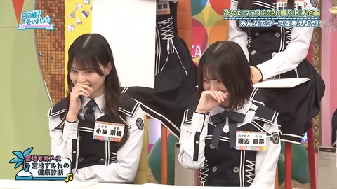 062.mp4_snapshot_24.31.655