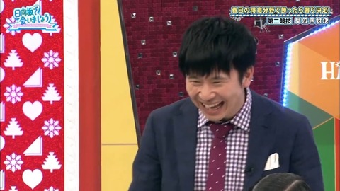 6.mp4_snapshot_19.22.361