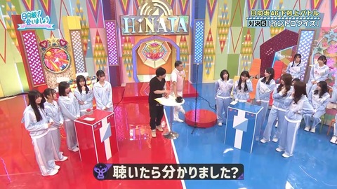 100601.mp4_snapshot_06.51.147