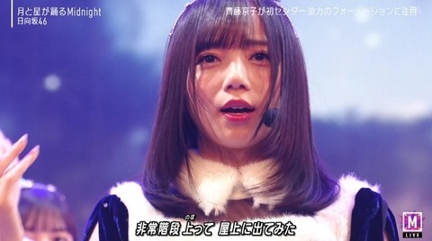 bandicam 2022-12-23 18-15-32-678.avi_snapshot_01.31.022