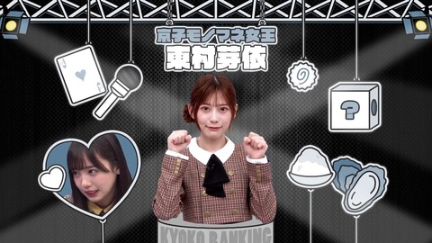 0401.mp4_snapshot_07.47.901