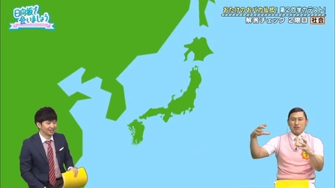 16.mp4_snapshot_21.22.274