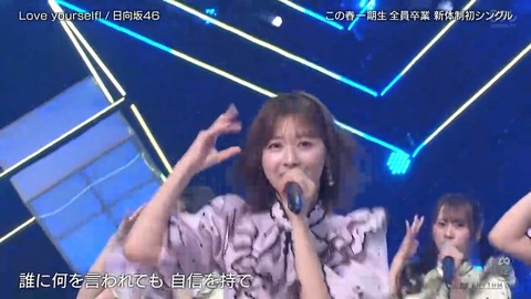 060701.mp4_snapshot_01.51.267