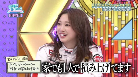 110.flv_snapshot_12.53.058