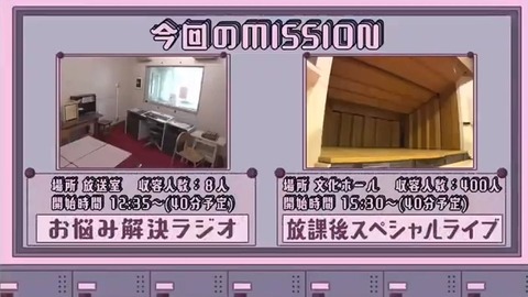 bandicam 2020-02-17 01-06-12-262.avi_snapshot_07.13.563