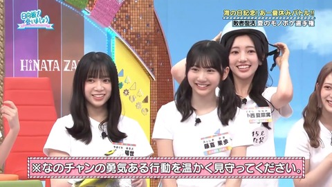 001.mp4_snapshot_08.42.133