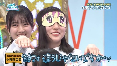 0428.mp4_snapshot_22.09.321