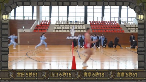 97.flv_snapshot_15.12.818