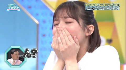 0714.mp4_snapshot_21.56.788