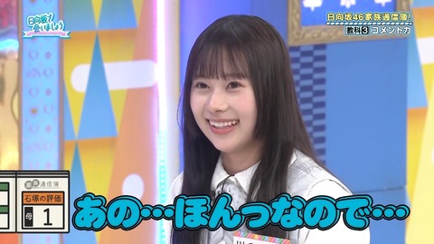 0826.mp4_snapshot_08.22.932