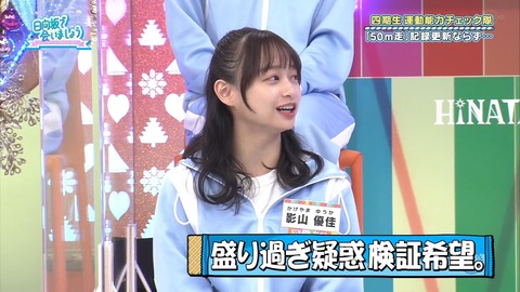 141.mp4_snapshot_11.34.527