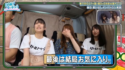 11.mp4_snapshot_20.14.602