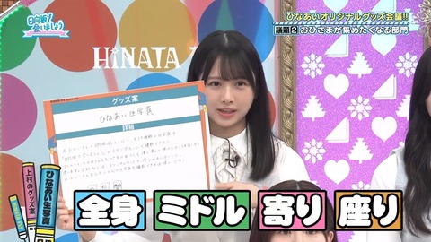 0729.mp4_snapshot_15.17.431
