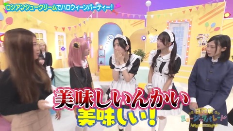 1101.mp4_snapshot_07.03.375