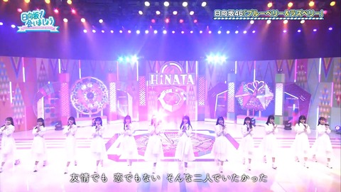 137.mp4_snapshot_24.52.501