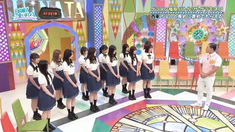 093001.mp4_snapshot_27.58.376