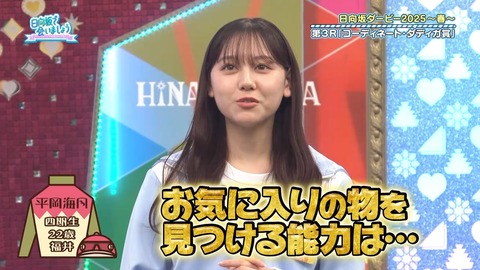 0324.mp4_snapshot_03.06.698
