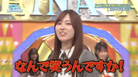 383.mp4_snapshot_21.23.734