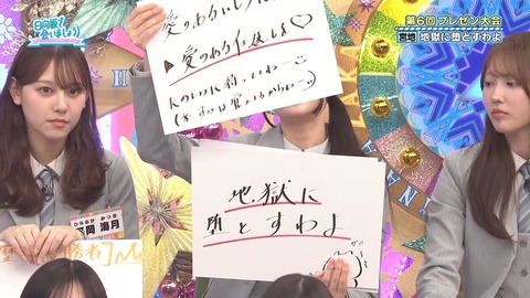 0413.mp4_snapshot_16.11.552