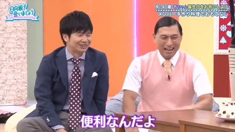 videoplayback.mp4_snapshot_05.47.470